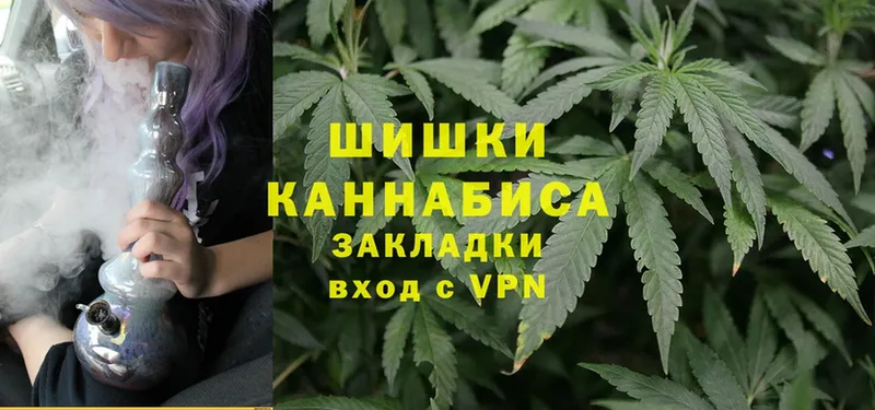 МАРИХУАНА LSD WEED  Апрелевка 